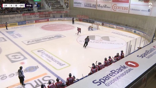 Sammendrag: Lillehammer - Grüner 3-0